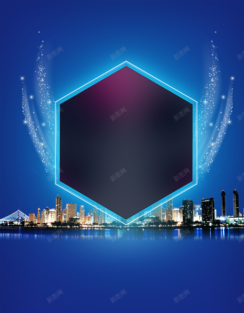 蓝色毕业季背景素材psd设计背景_88icon https://88icon.com 毕业季 大学 学校 校园 毕业 青春 热血 偶像 励志 青年 致青春 毕业典礼