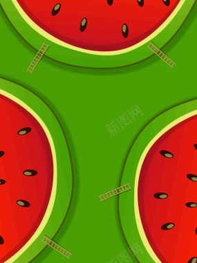 西瓜季创意西瓜水果海报背景模板背景