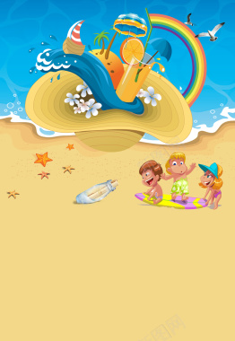 夏季卡通童趣大海沙滩背景背景
