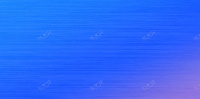 渐变蓝色发光H5背景素材jpg设计背景_88icon https://88icon.com 渐变 蓝色 发光 底色 蓝色背景 H5 扁平 几何