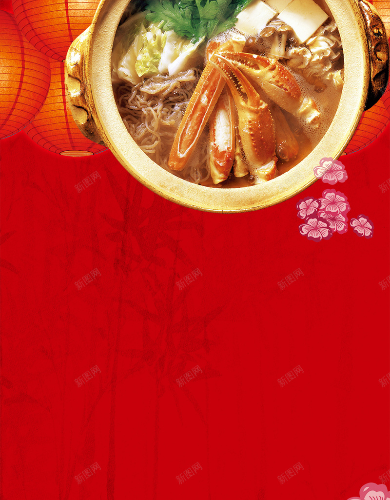 盐水煮蟹美食蟹美食酒店宣传红色psd设计背景_88icon https://88icon.com 酒店宣传 红色 美食 花纹 蟹 盐水煮蟹 纹理