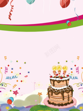 儿童蛋糕生日海报背景素材背景