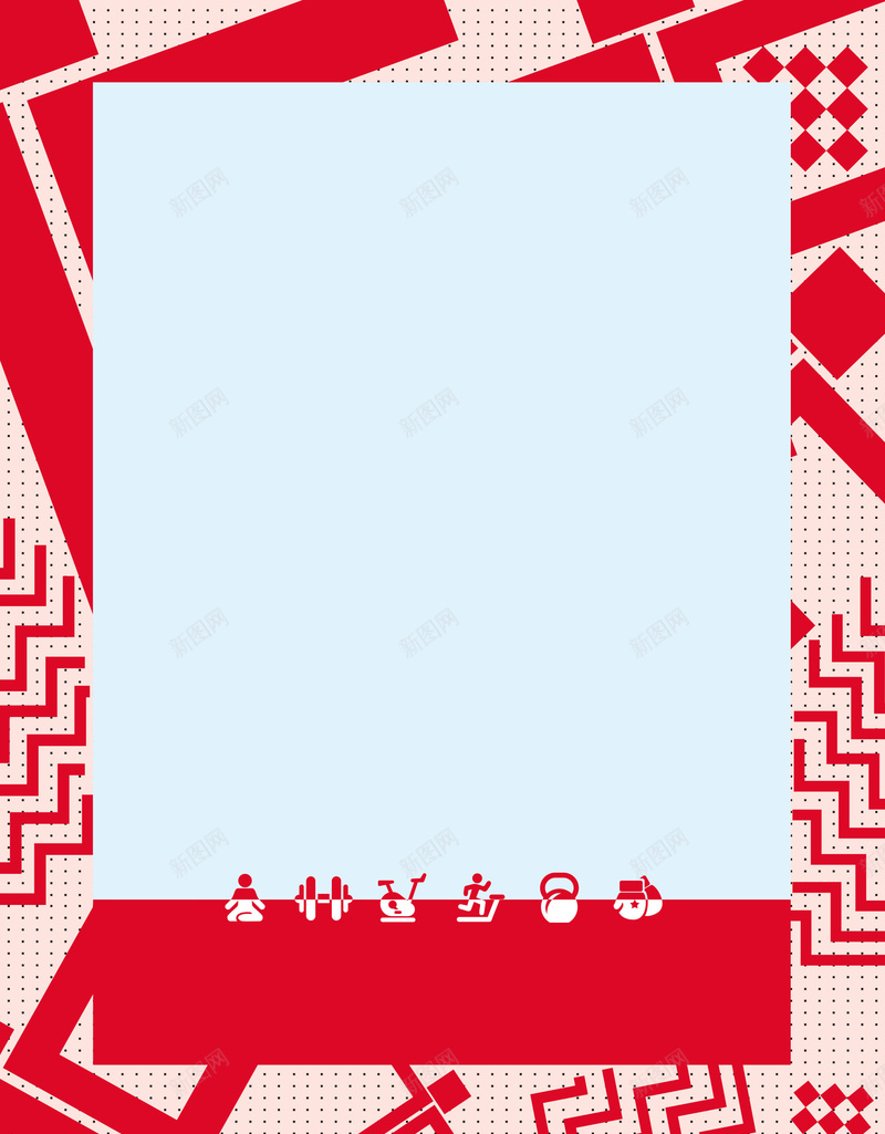 红色几何图案背景素材psd设计背景_88icon https://88icon.com 新店开业 几何 图案 标识 红色 新店 促销 活动 海报