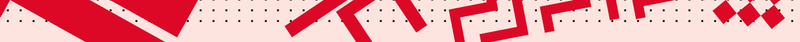 红色几何图案背景素材psd设计背景_88icon https://88icon.com 新店开业 几何 图案 标识 红色 新店 促销 活动 海报