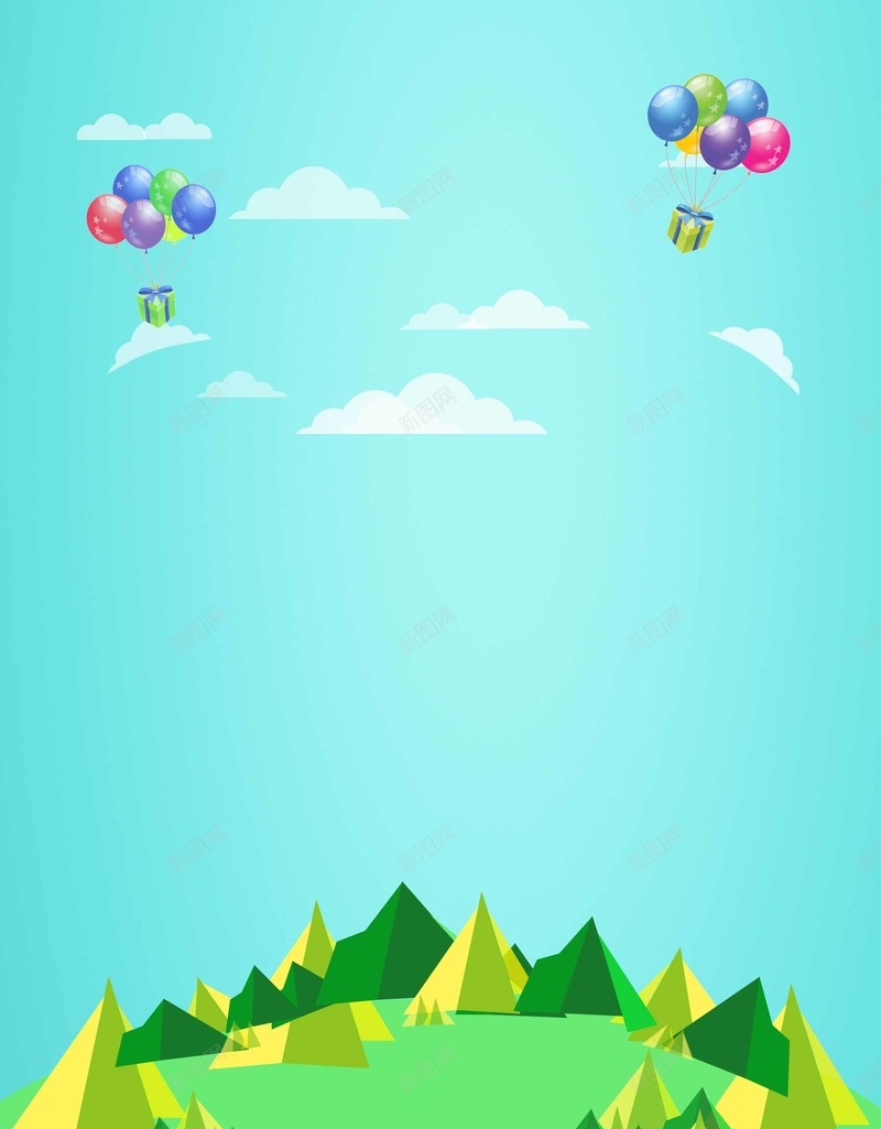卡通山脉海报jpg设计背景_88icon https://88icon.com 卡通 矢量 山