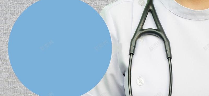 医疗健康海报广告背景bannerjpg设计背景_88icon https://88icon.com 医生 白衣天使 几何 圆形 蓝色 大气 简约 听诊器 医疗 健康 海报 广告 背景 banner