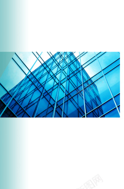 大气玻璃公司蓝色背景素材背景