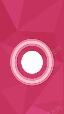 圆形几何组合图案简约粉色海报背景