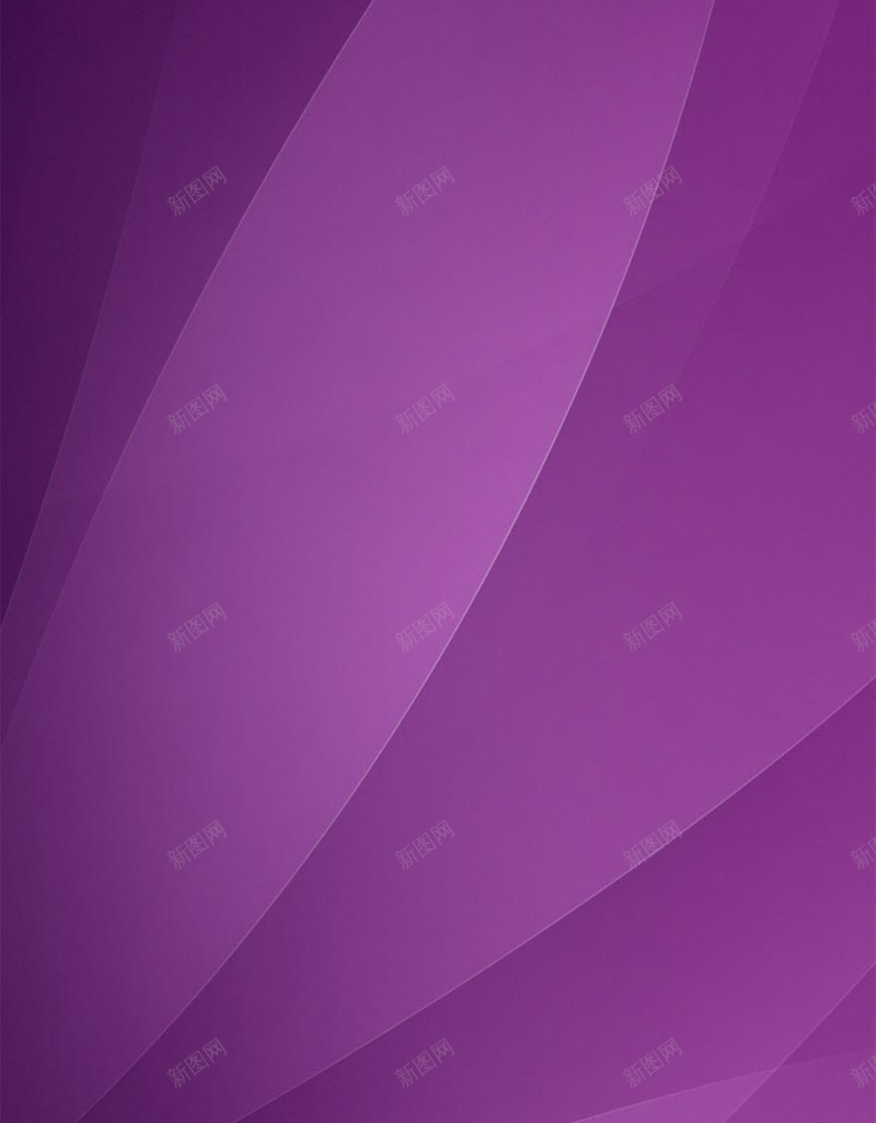 渐变紫色曲线发光H5背景素材jpg设计背景_88icon https://88icon.com 发光 扁平 曲线 渐变 紫色 H5 几何