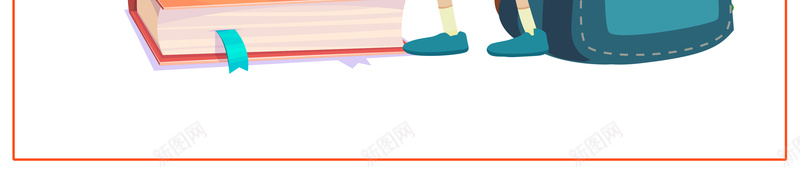 暑假班开课啦招生宣传海报psd设计背景_88icon https://88icon.com 暑假招生 书本 创意 卡通 奖杯 暑期招生 暑假班 快乐暑假 暑假海报 暑假班开课啦 招生宣传海报