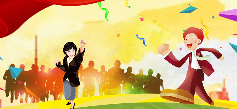 五四青年节激情黄色渐变海报背景psd设计背景_88icon https://88icon.com 五四 青年节 激情 黄色 渐变 海报背景 54青年节海报 五四青年节海报 剪影 青年 青春年少