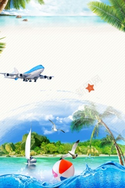 蓝色简约海岛旅行海报背景