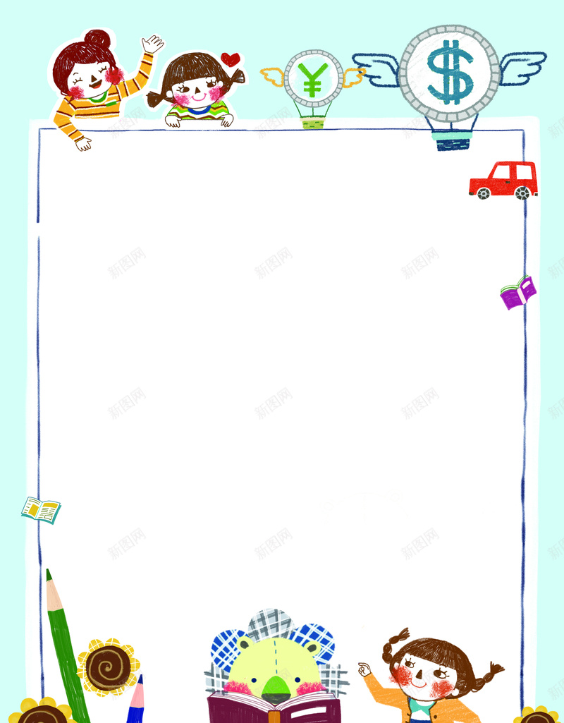 简约手绘卡通开学特惠文具促销海报psd设计背景_88icon https://88icon.com 文具宣传单 学生用品 文具促销 文具海报 文具店 文具特卖 文具传单 开学促销 开学装备 新学期