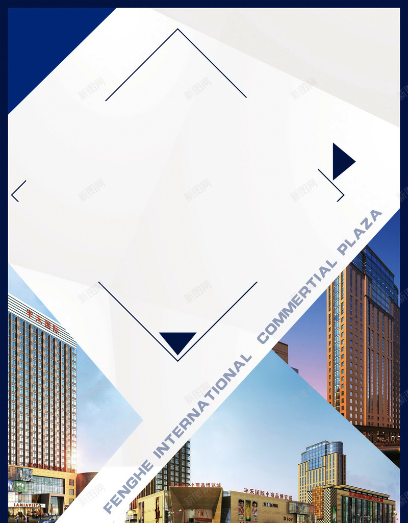 房地产高楼高清背景jpg设计背景_88icon https://88icon.com 房地产 商业 商务 城市 建筑 高楼 大厦 海报 背景 科技 科幻