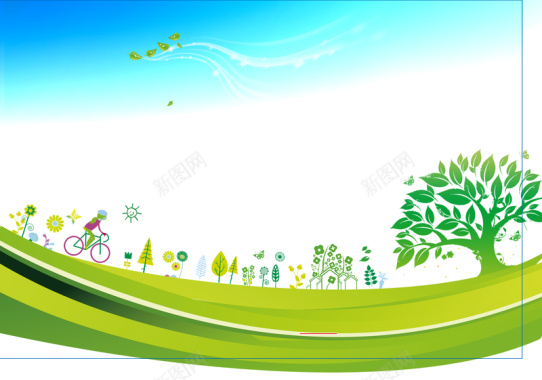 绿色植树节卡通背景素材背景