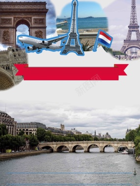 蓝色欧美旅行社宣传浪漫法国旅游背景