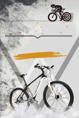 创意酷炫绿色骑行自行车海报背景素材背景