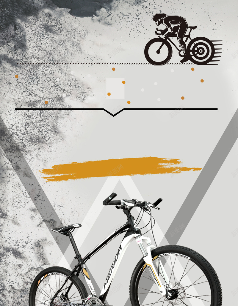 创意酷炫绿色骑行自行车海报背景素材jpg设计背景_88icon https://88icon.com 骑行天下 骑行海报 骑行西藏 旅行 骑行 西藏之旅 绿色骑行 乐在骑中 环游中国 环游世界