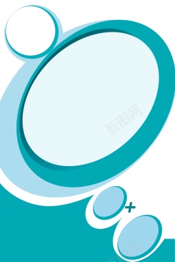 蓝色圆圈几何商场产品促销广告海报背景背景