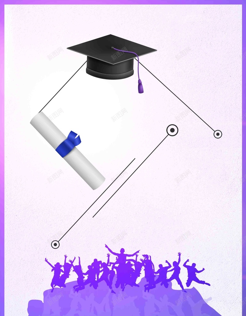 大气高考冲刺教育海报psd设计背景_88icon https://88icon.com 中考冲刺 励志标语 百日冲刺 高考冲刺 高考 致青春 毕业季 高考加油 梦想起航 高考倒计时