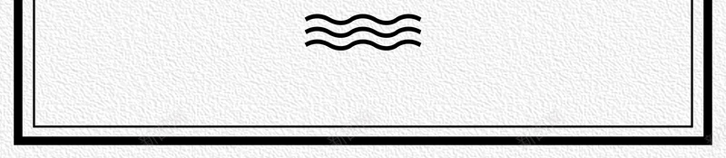 放下工作旅游宣传海报背景素材psd设计背景_88icon https://88icon.com 夏日旅行海报 夏日度假 度假海报 去度假 旅行社 旅游海报 爱上度假 我们一起去 度假
