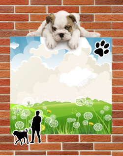 遛狗剪影砖墙展板文明养犬宣传背景素材高清图片