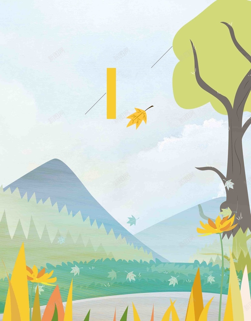 中国传统二十四节气宣传秋分psd设计背景_88icon https://88icon.com 二十四节气 中国 传统 宣传 秋分 插画 手绘 清新