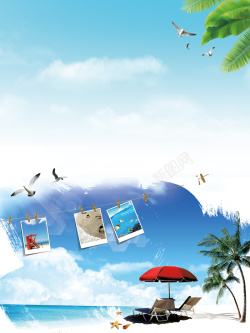 旅行页面塞班岛旅游主题海报背景高清图片