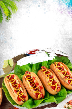 美味热狗西餐美食海报背景素材背景