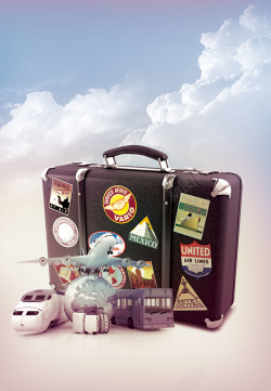 简洁行李箱简洁国庆旅行海报背景psd高清图片