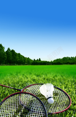 羽毛球运动展板背景背景