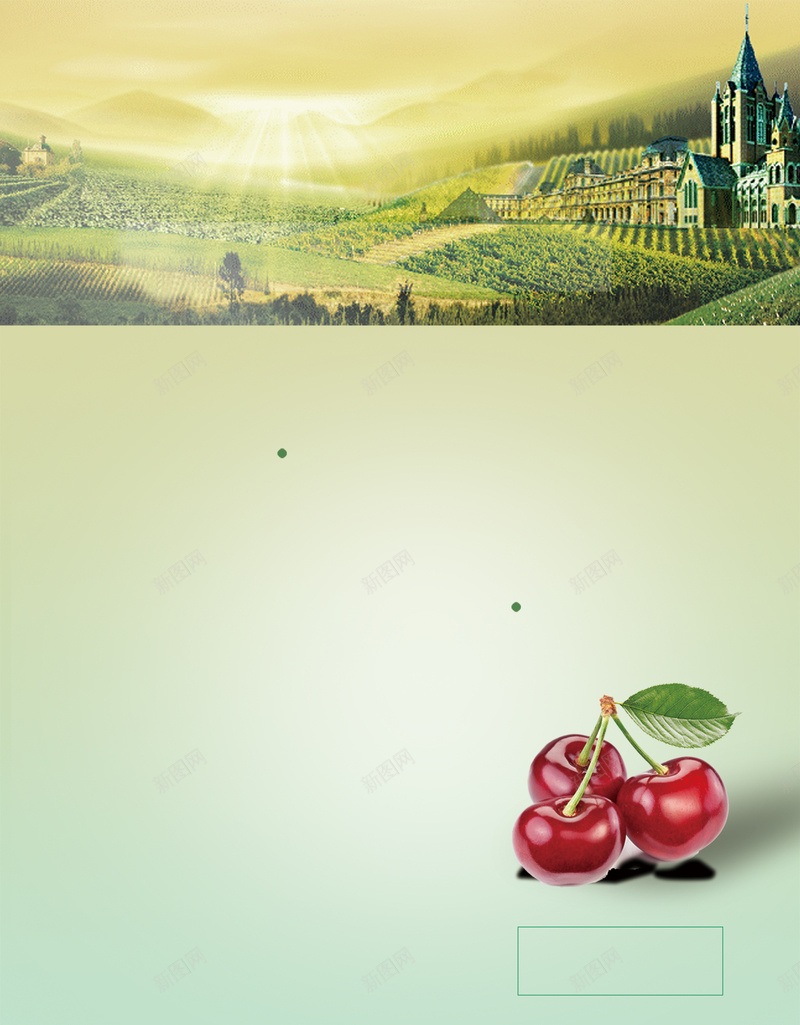 樱桃酒类食品海报背景素材psd设计背景_88icon https://88icon.com 产品宣传海报 欧式建筑 酒类海报 食品背景 樱桃