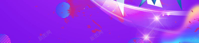 运动健身达人酷炫宣传海报psd设计背景_88icon https://88icon.com 健身海报 健身达人 塑形 塑身 美容 健身俱乐部 健身会所 紫色 流体 渐变