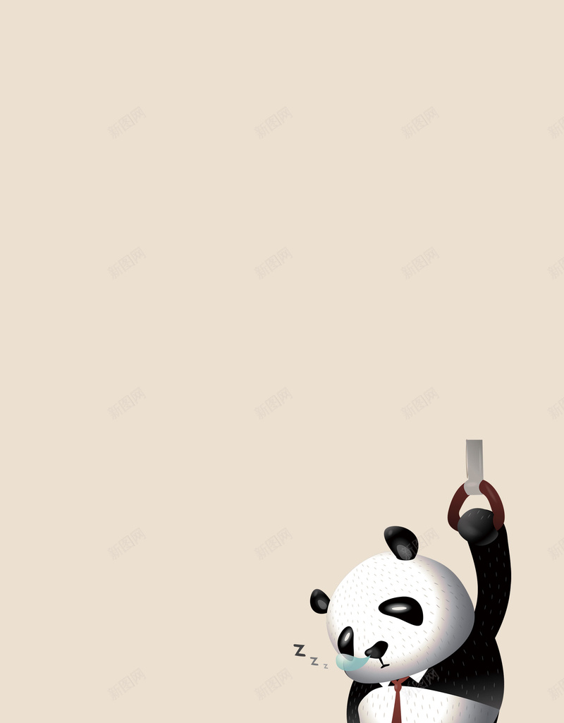 2018狗年米色卡通挂历熊猫背景jpg设计背景_88icon https://88icon.com 2018 卡通 挂历 狗年 米色 熊猫背景 小动物 可爱 清新 童趣 儿童挂历 熊猫