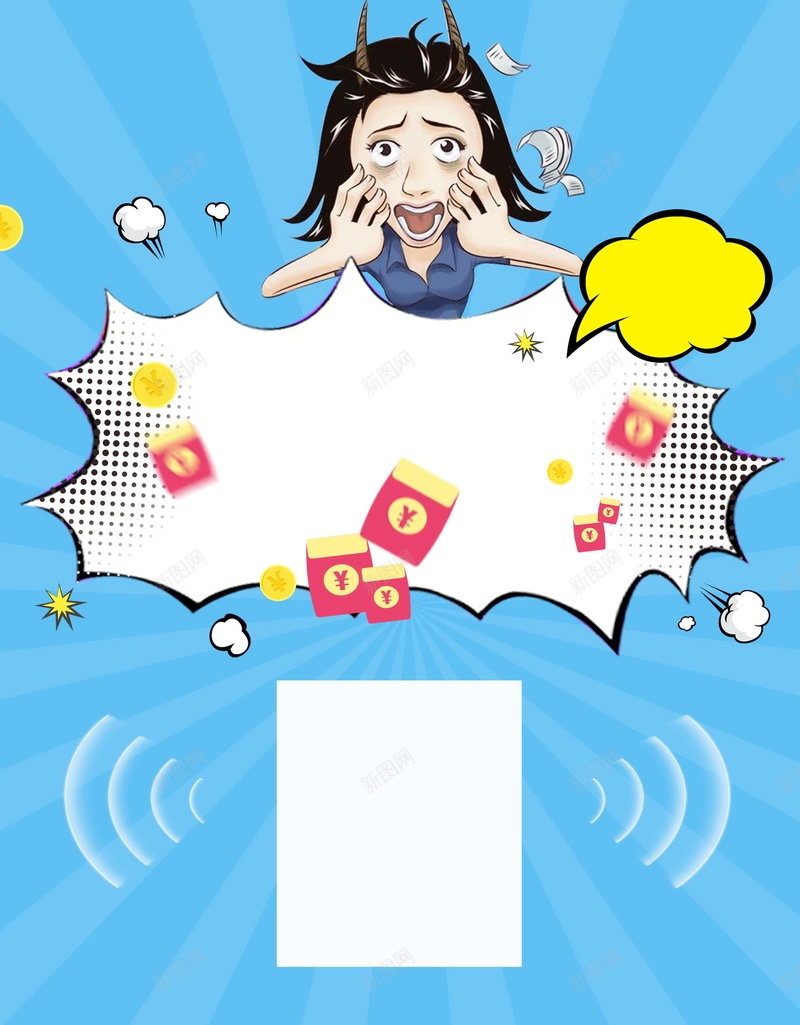 微信二维码扫码关注背景模板jpg设计背景_88icon https://88icon.com 微信二维码 微信 扫一扫 二维码 微信互动 关注我们 码上有礼 微信扫一扫 求关注 关注微信 分层文件 PSD源文件 高清背景 PSD素材 背景海报 背景素材 背景模板