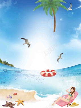 夏威夷旅游水上乐园夏季游泳海报背景模板背景