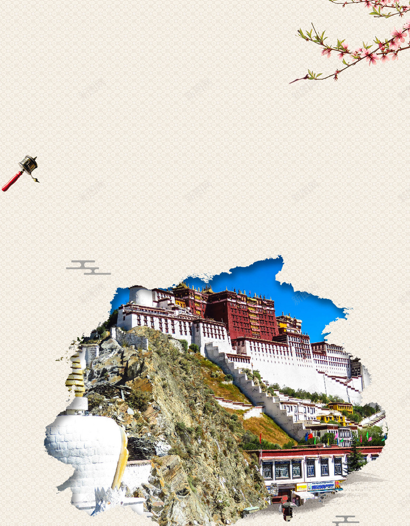 简约风格西藏旅游海报jpg设计背景_88icon https://88icon.com 西藏旅游 建筑 旅行 花枝 风景 畅游西藏 千年文化 西藏印象