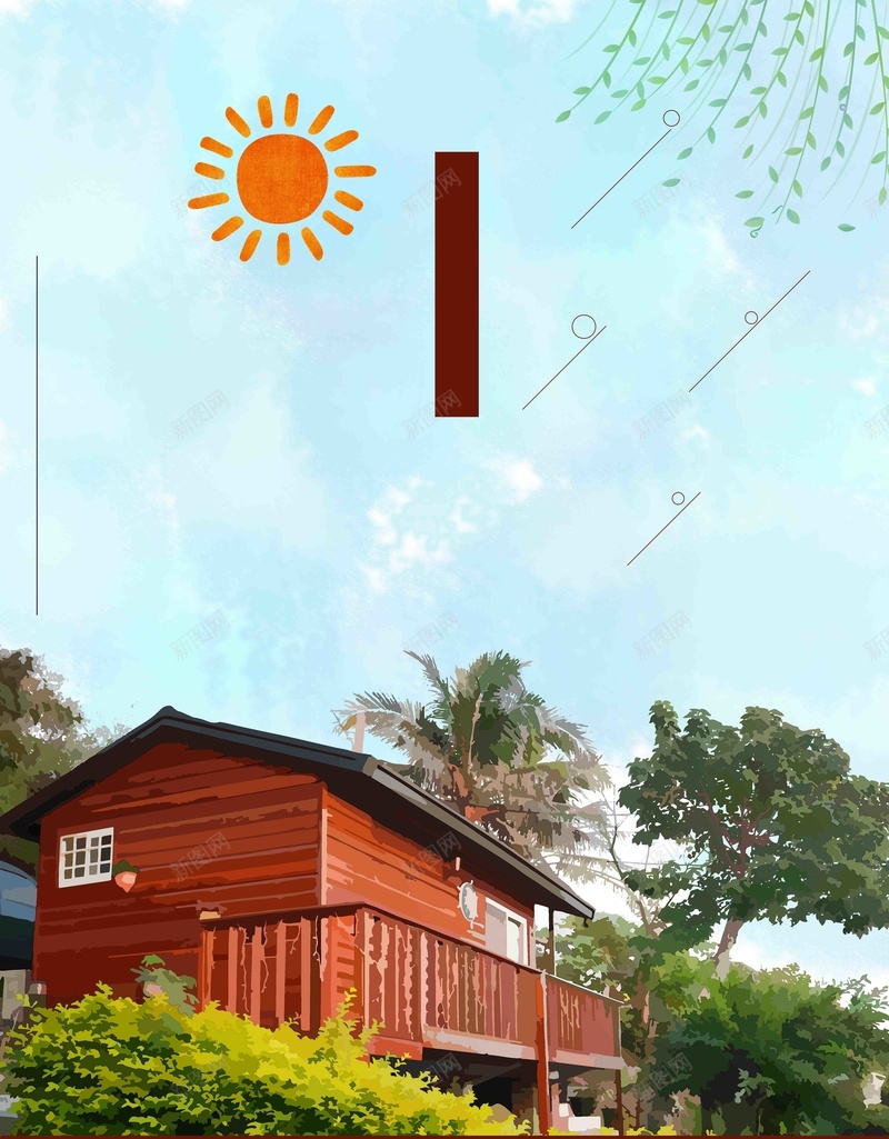 原创风景插画文艺清新简约民宿旅游户psd设计背景_88icon https://88icon.com 世界旅行 民宿 清新 艺 风景插画文艺 清新简约 民宿旅游户外 旅行让生活更美好 爱上旅行