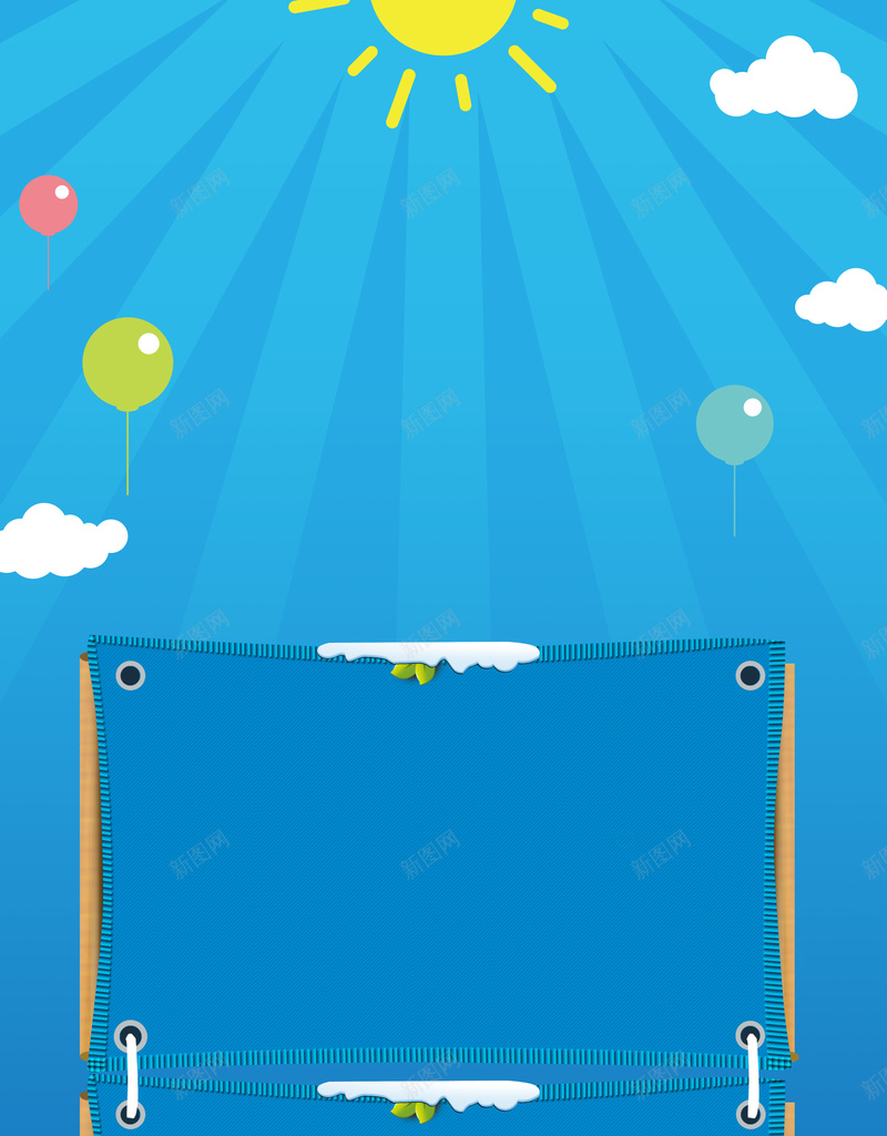 夏季促销活动海报背景素材psd设计背景_88icon https://88icon.com 夏季促销活动海报 会员优惠 活动促销 促销 美食 低价促 外卖 扁平