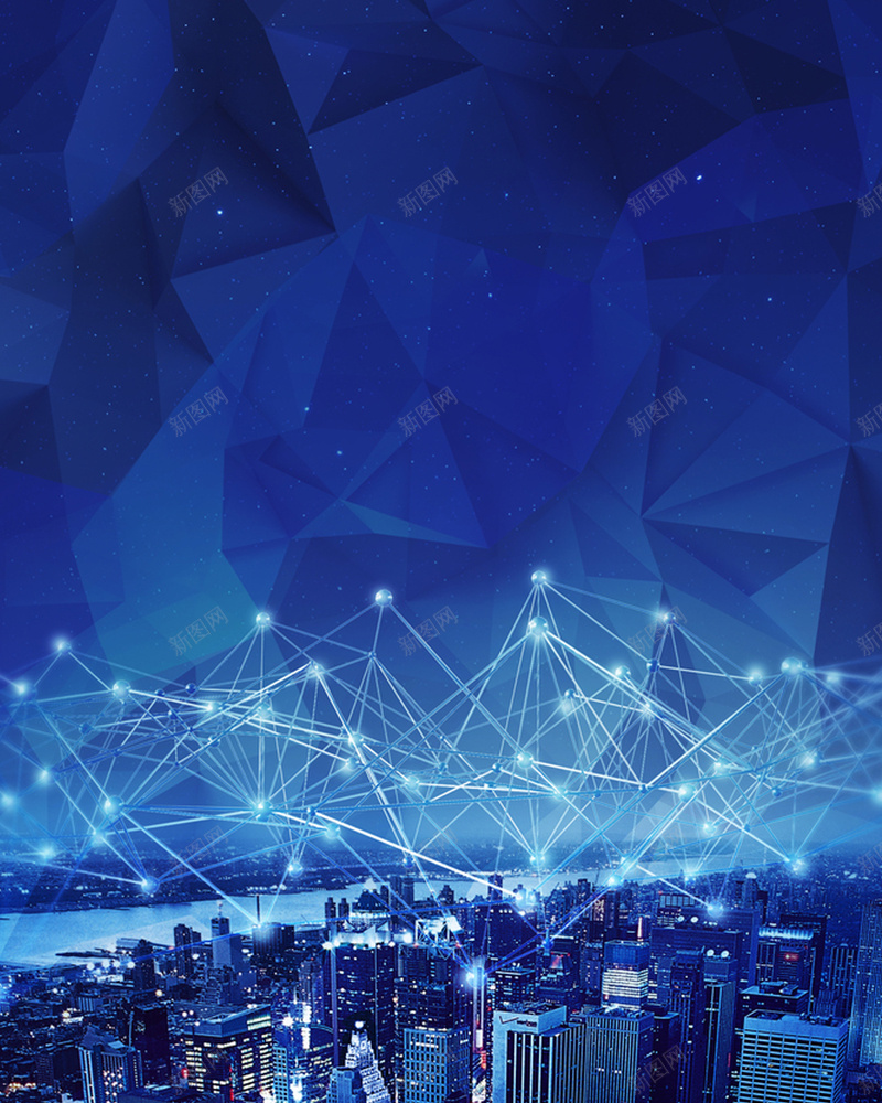 蓝色绚丽科技城市建筑海报jpg设计背景_88icon https://88icon.com 建筑海报 全球化 城市 科技 蓝色 数据 蓝色科技 未来 商务