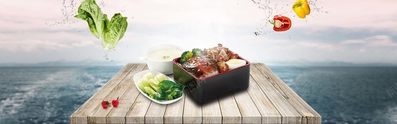食品标题栏jpg设计背景_88icon https://88icon.com 蔬菜 大海 豆浆 肉 海报banner