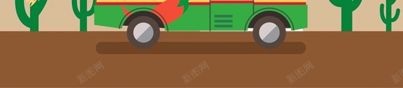 创意插画墨西哥旅游海报背景psd设计背景_88icon https://88icon.com 墨西哥旅游 墨西哥海报 墨西哥风情 传单 宣传 墨西哥广告 墨西哥线路 畅游墨西哥 墨西哥宣传单