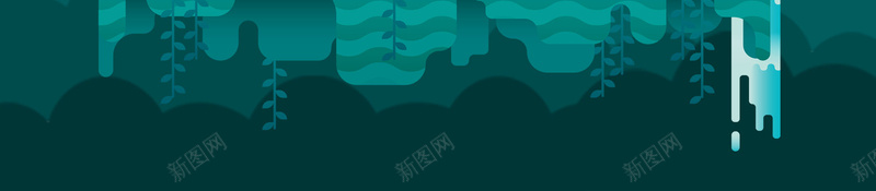 扁平插画风寒露设计psd设计背景_88icon https://88icon.com 扁平 插画风 寒露 设计 手绘 传统节气 24节气 中国节气 宣传