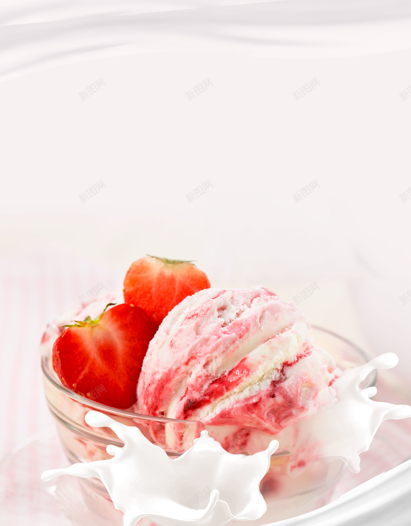 简约夏季美食冰淇淋美食背景jpg设计背景_88icon https://88icon.com 冰淇淋 冰饮 夏季 简约 美食 美食背景 简约背景 甜品