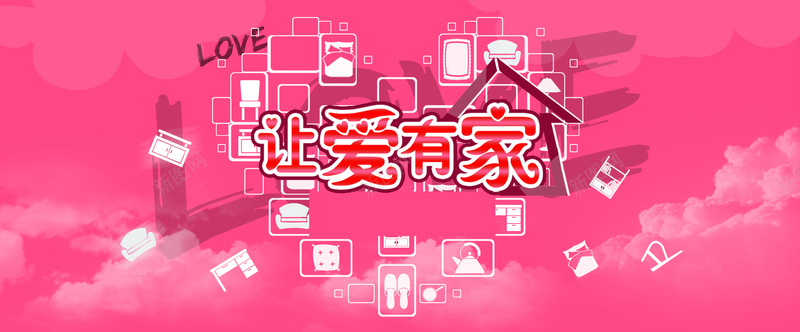 唯美母亲节背景psd设计背景_88icon https://88icon.com 背景 banner 首页 海报 天猫 唯美母亲节背景 淘宝 海报素材 活动背景 海报banner 中国风