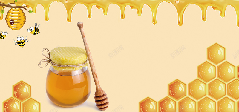 天然蜂蜜卡通可爱bannerpsd设计背景_88icon https://88icon.com 天然蜂蜜 甜品 蜂蜜 蜜蜂 饮料 促销 卡通 可爱