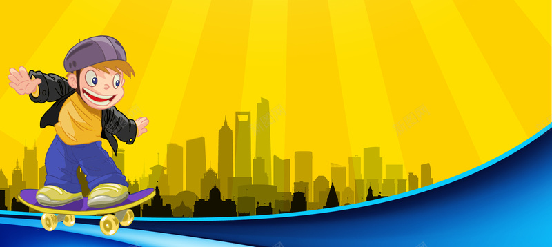 夏季暑期少儿滑板招生培训海报背景jpg设计背景_88icon https://88icon.com 宣传海报 少儿滑板 招生培训 夏季 暑期 黄色 黄色渐变 城市剪影 滑板少年 卡通 几何渐变