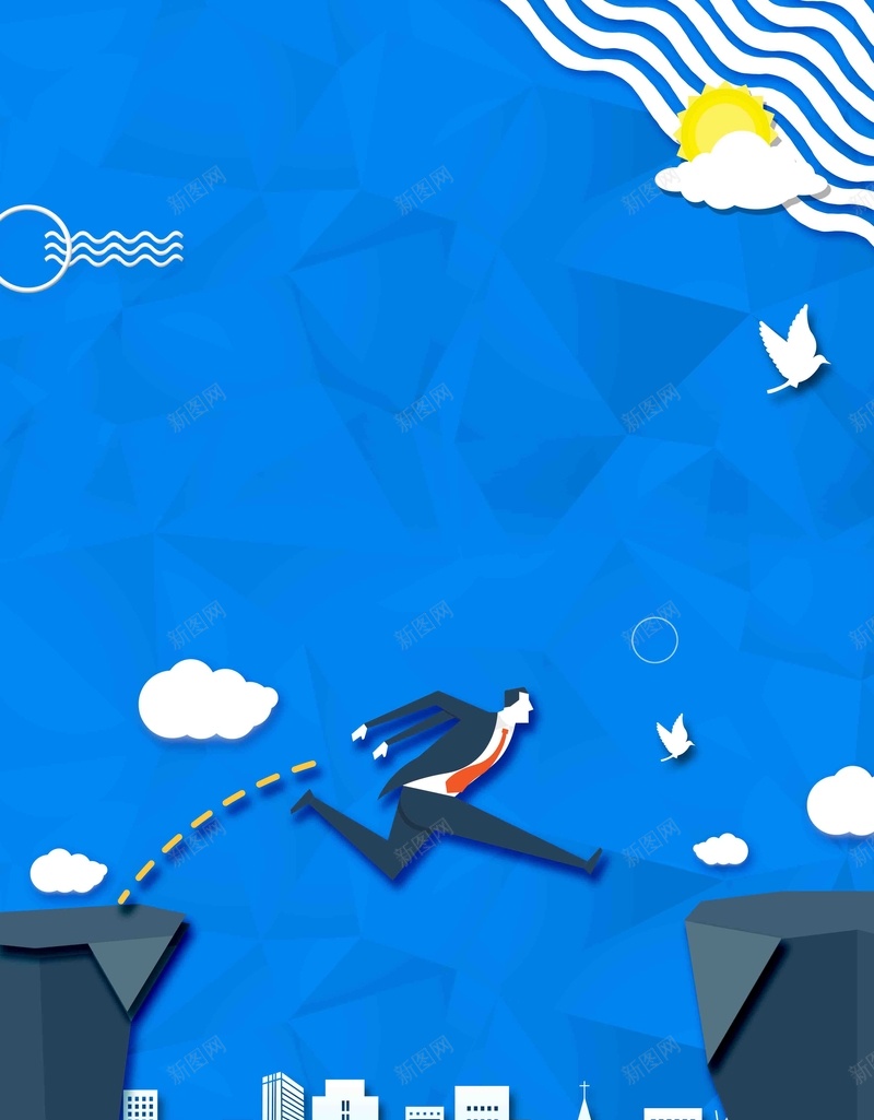 时尚大气现代简约共赢超越自己企业文化海报psd设计背景_88icon https://88icon.com 企业文化海报 时尚大气 现代简约 未来 鼓励 企业形象 加油 动力 文化熏陶 海报设计 展望未来