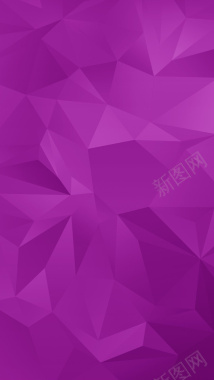 紫色大气低面几何H5背景素材背景