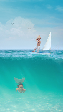 儿童与大海蓝色H5背景素材背景